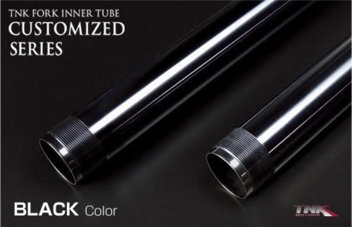Black TNK fork custom series