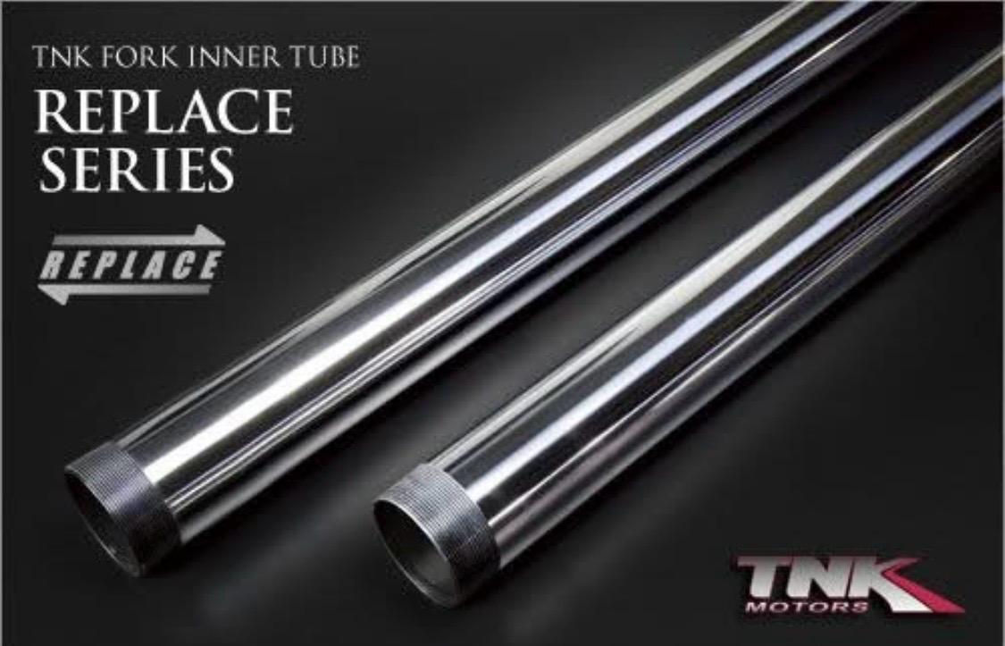 TNK fork replacement kit